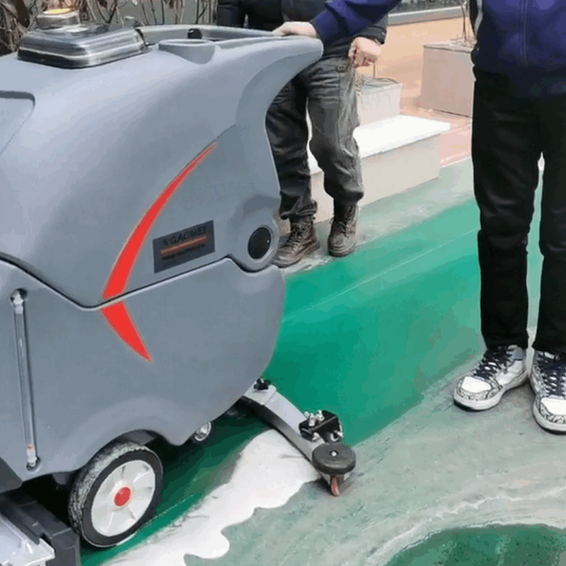 新城第一实验学校