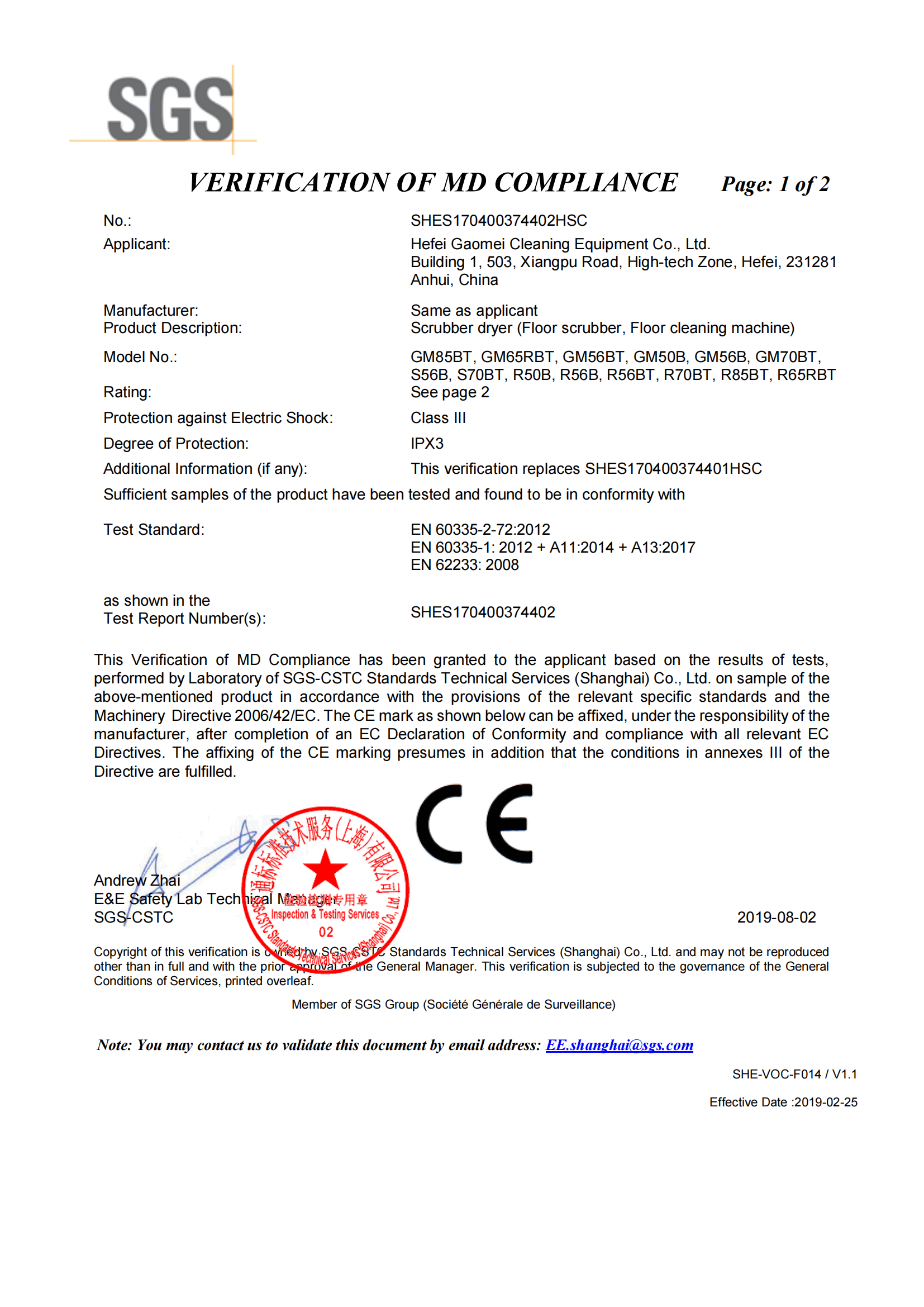 ISO9001