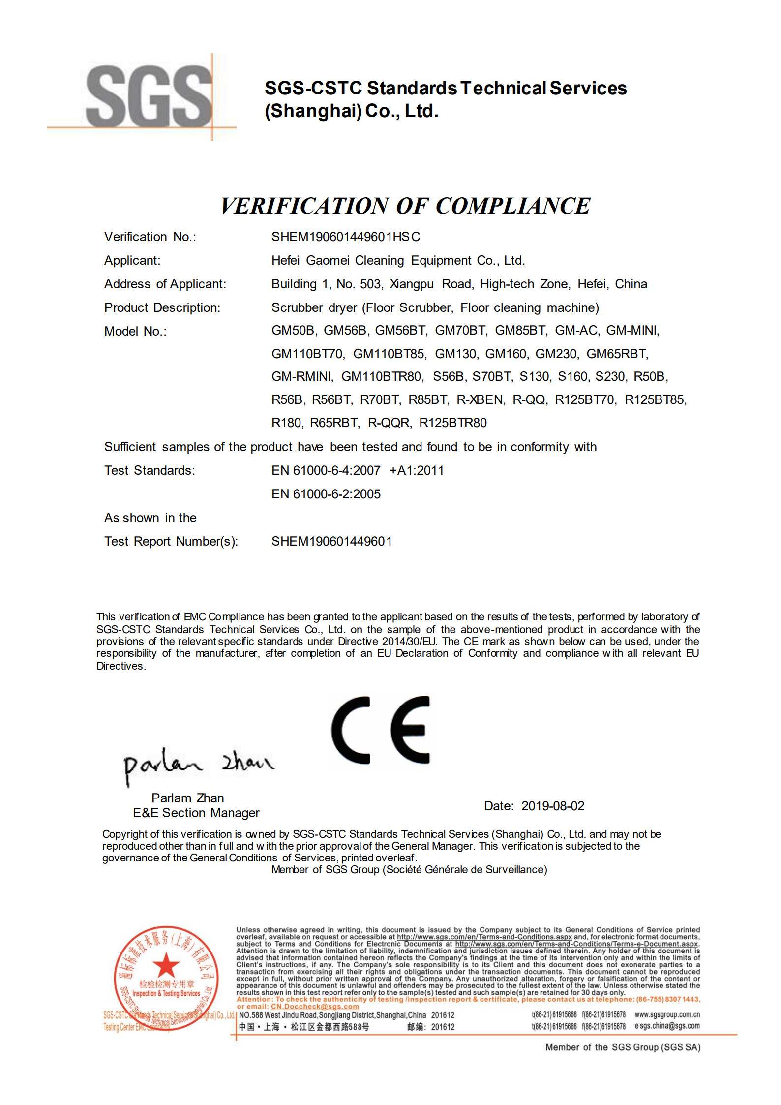 ISO9001