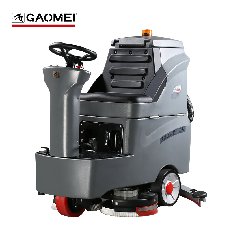 高美GM-MINI驾驶式全自动洗地机